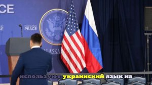 Захарова рассказала о готовности России к проведению саммита с США