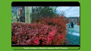 Привет страна! Челябинск