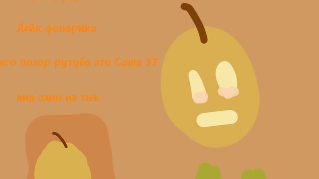 город рутуба
добавляйте себя смотреть онлайн