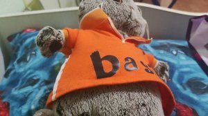 Басик дракон 🐲 и уточка