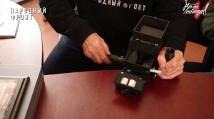 Спасибо от ребят