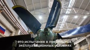 Воздушный винт типа АВ-112-114 подтвердил соответствие требованиям норм летной годности