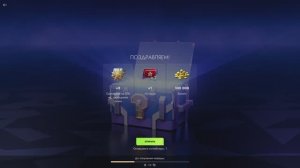 Tanks Blitz Мистические контейнеры!!Небольшой окуп наконецто!!!