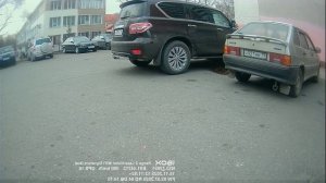 Зубилко сбежало