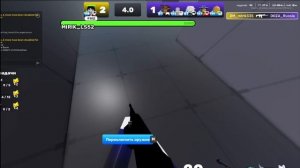 халк против людишек в ривалс!