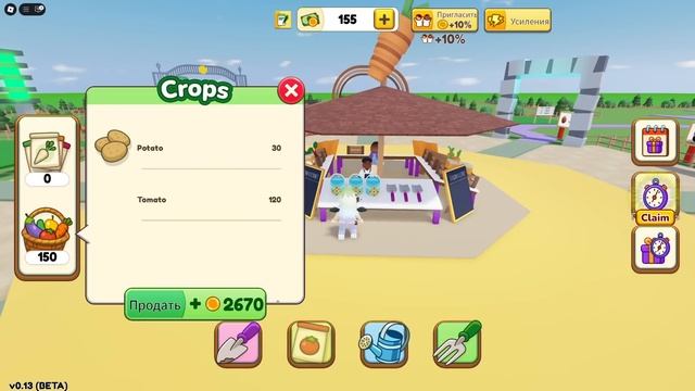 ПОСТРОИЛА САМЫЙ КРУТОЙ ТАЙКУН САДА В РОБЛОКСЕ! смотреть онлайн