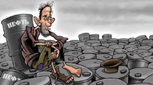 Нефть-кормилица: ждем 40 или 80?