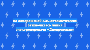 pre_Long_3271399478_combine_video