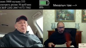 Украинский политик