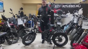 Качественные литиевые аккумуляторы 48V20Ah, 25Ah Samsung для складных электровелосипедов Эко Колесо