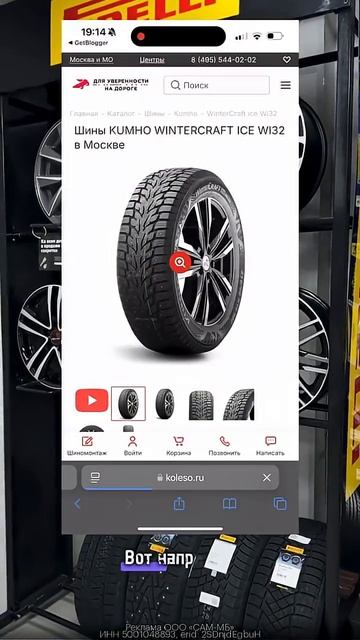 23 октября 2025 г. смотреть онлайн