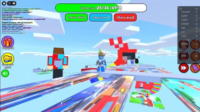 Проходим компот обби в Roblox!