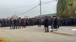 В селе Кошкельды состоялся обряд примирения между семьями