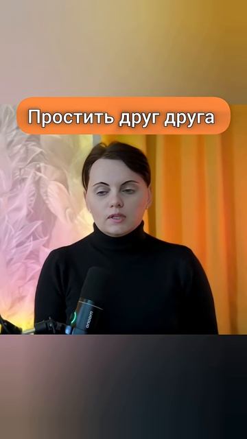 3 причины - почему умерший вас простил. смотреть онлайн