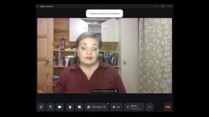 СЕАНСЫ ЭНЕРГЕТИЧЕСКОГО ЦЕЛИТЕЛЬСТВА. Светлана Ефременкова. Школа "Магия жизни"