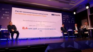 Газовая генерация 1_2_0009