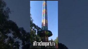Башня свободного падения 25м с поворотом, аттракцион экстремальный. Все в парк!