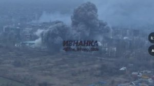 💥Сброс ФАБ-3000 по ПВД 38 обрмп ВСУ в Мирнограде…