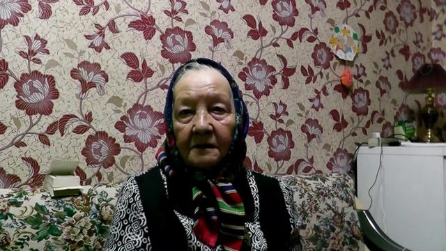 Рассказывает Клавдия Ильинична Родионова