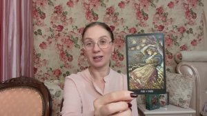 ♎️ ВЕСЫ ♎️ ТАРО ПРОГНОЗ НА ДЕКАБРЬ 2025 года