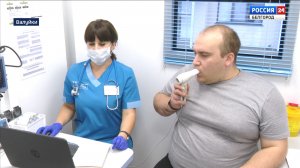 Ветераны СВО и члены их семей проходят комплексное обследование в «поездах здоровья»