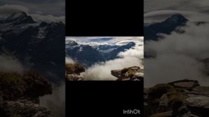 на дождливый день