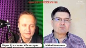 В чем успех бизнес-тренера?