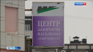 320 жителей республики в этом году приступили к обучению в рамках нацпроекта «Кадры»