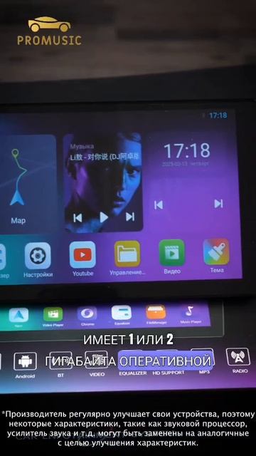 BMW 5 E39 X5 E53 + TS7 IPS