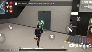 гранд криминал онлайн ГКО часть 3