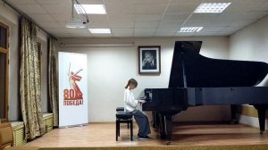 Г. Гендель- Аллеманда соль минор. Исп. Еремченкова Лиза 5 Кл.