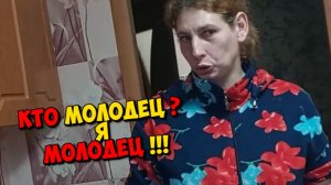 ВОТ И СВЕТЕ СВИНИНКА ПЕРЕПАЛА  . МОЛОДЕЦ БАРЫНЯ .