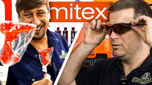 Обзор выставки MITEX 2025 | 2 часть