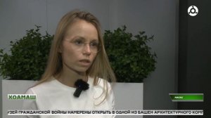 Ай-ти говзал 1омаеш занятеш д1ахьош я «Школа 21» оалача метте