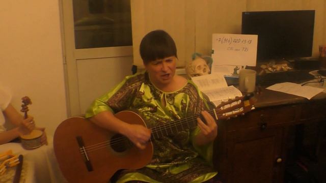 20. Затянувшаяся пирушка (1996)