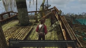 Карибская   Легенда #40     Остров  справедливости .