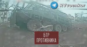 ❗️🇷🇺🔥🇺🇦⚡️«🅾️тважные» штурмуют Покровск и наступают в Днепропетровской области