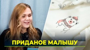 Ямальцы получают «Коробку малыша» за пределами округа