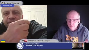 Кто и для чего начал АТО на Донбассе.