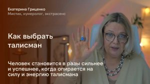 Кольца с камнями- скрытая сила