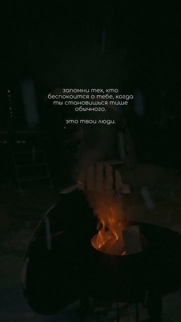 Это круто изменит твою жизнь👇 Все подробности по ссылке
#верьвсебя #мечтаицель #вдохновение #силамы смотреть онлайн