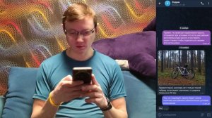 Розыгрыш карбонового крыла на шоссейный велосипед