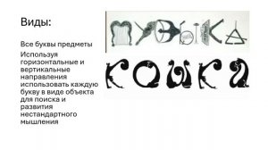 ПГ Текст знак ГД 323Д от 14.11.2025