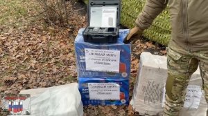 Доставлен очередной груз помощи.