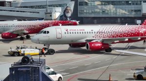 Посадки и руления самолетов в аэропорту Внуково