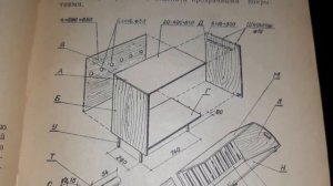 Тумба для постельного белья своими руками со схемой