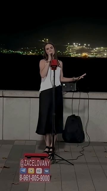 ПОЮ КАРАОКЕ. ЭКСПРОМТ. НАДЕЖДА КАДЫШЕВА