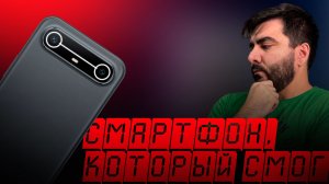 Spark Slim — то, что не сделали в Apple