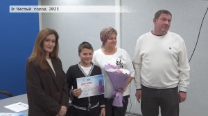 Время местное. Эфир: 14-11-2025 - Чистый город 2025