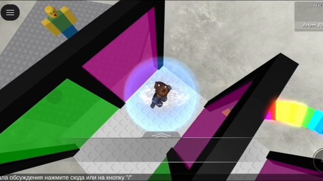 roblox Obby смотреть онлайн